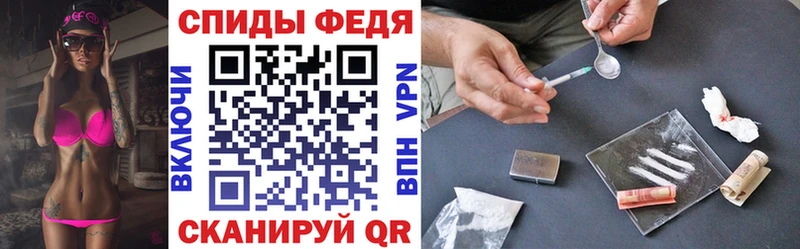 маркетплейс клад  Хасавюрт  АМФ VHQ 