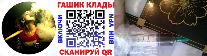 сколько стоит Хасавюрт блэк спрут ссылки Гашиш индика сатива