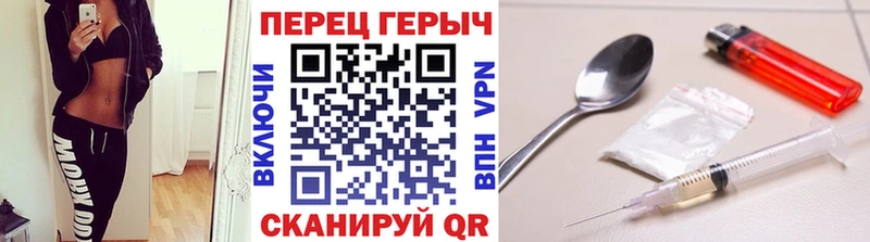 ГЕРОИН Афган  Хасавюрт 