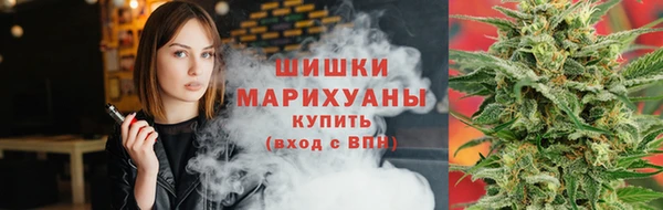 альфа пвп VHQ Абаза