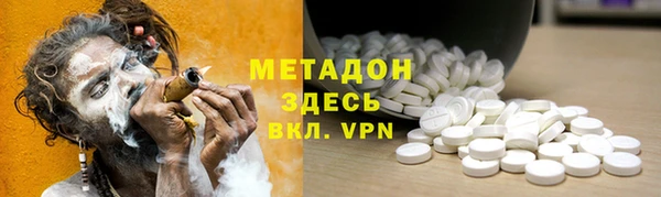 прущие грибы Абдулино
