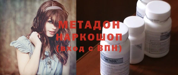 прущие грибы Абдулино