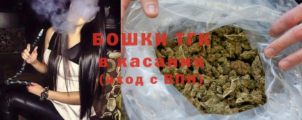 прущие грибы Абдулино