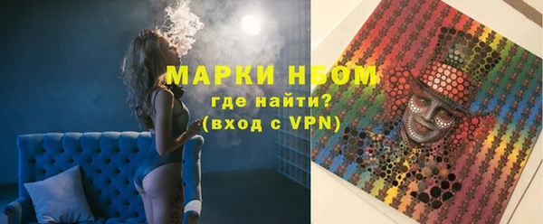 альфа пвп VHQ Абаза
