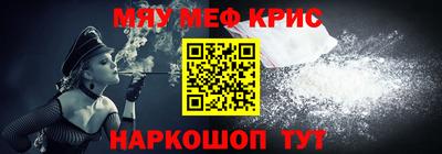гашиш Ликино-Дулёво
