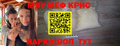 гашиш Лесосибирск