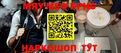 гашиш Ликино-Дулёво