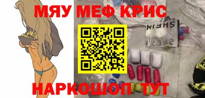 гашиш Ликино-Дулёво