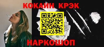 гашиш Ликино-Дулёво