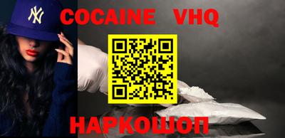 гашиш Ликино-Дулёво