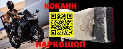гашиш Ликино-Дулёво