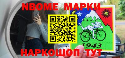 гашиш Ликино-Дулёво