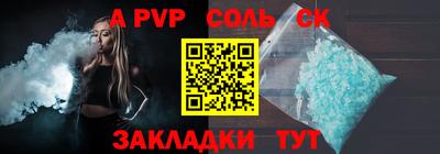 гашиш Лесосибирск
