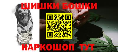 гашиш Лесосибирск