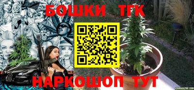 гашиш Лесосибирск
