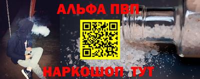 гашиш Ликино-Дулёво
