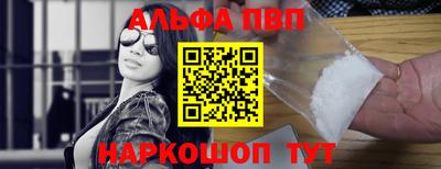 гашиш Ликино-Дулёво