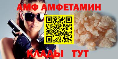 гашиш Ликино-Дулёво