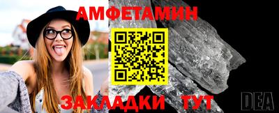гашиш Лесосибирск