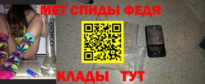 гашиш Лесосибирск