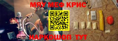 гашиш Ликино-Дулёво