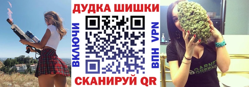 Каннабис MAZAR  Хасавюрт 